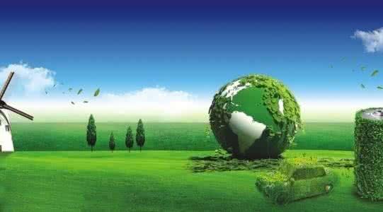 環(huán)保技術(shù)咨詢服務(wù)能力評價資質(zhì)辦理指南