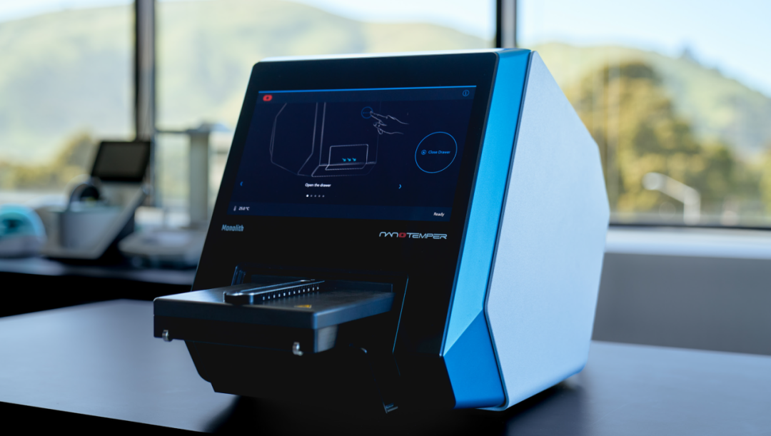 新標準！光譜位移技術(shù)聯(lián)合NativeMP重新定義膜蛋白研究