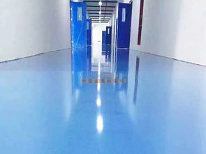 東莞市東升地坪材料銷售部 您專業的中山、東莞薄涂面漆技術咨詢伙伴